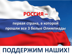 Документ278204 278204