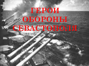 Нина Онилова: биография героической пулеметчицы